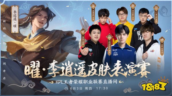 乐部时