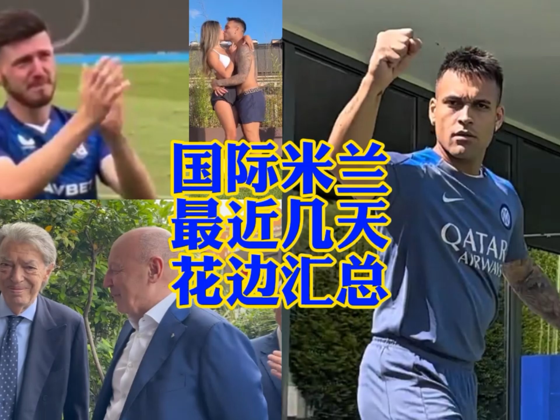 的传统设计