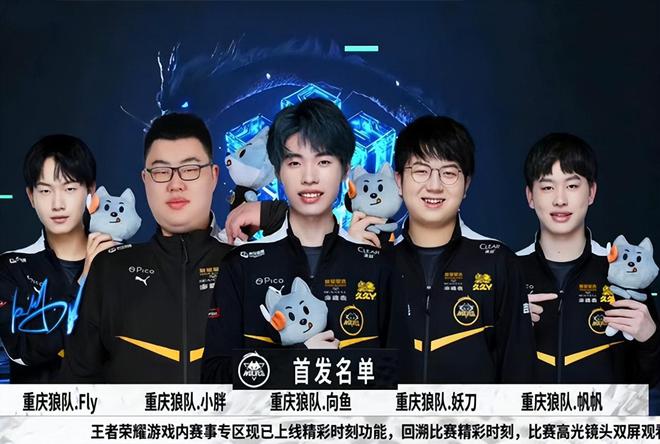 他们总是无