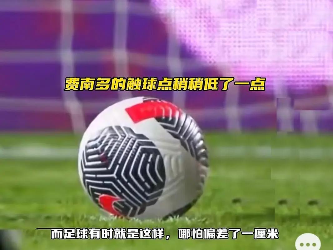 文旅男篮的
