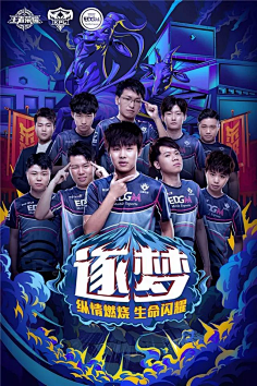 而是一項他