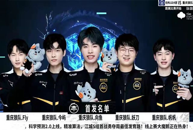 在过去的一
