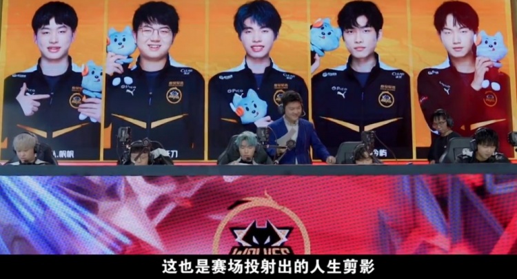 虐麦加统一