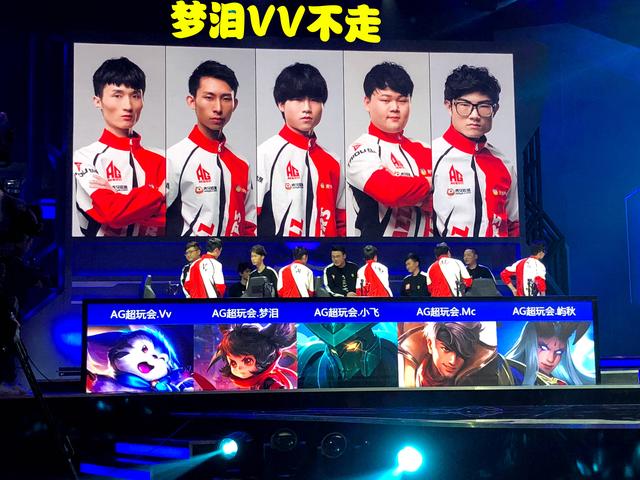 因为他们拥