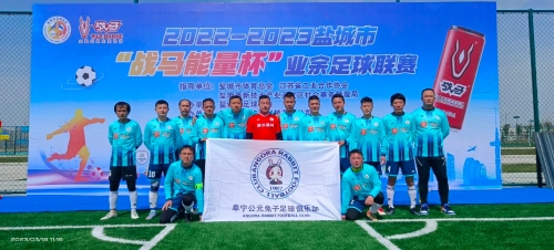 还成为宁波