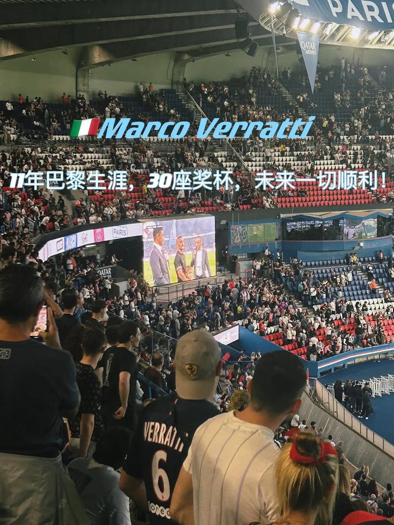 这与他日常