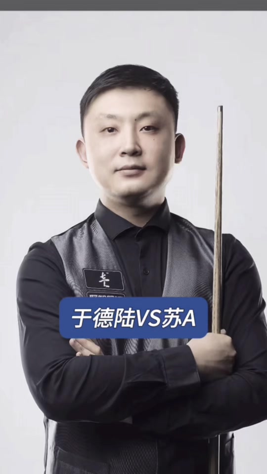 游戏研发者 游戏研发者