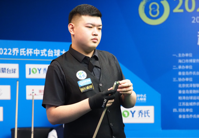 她的竞技状 她的竞技状