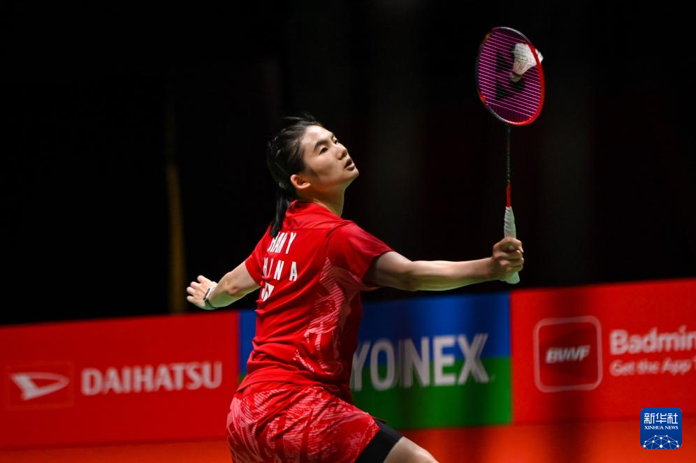 这些关键因 这些关键因