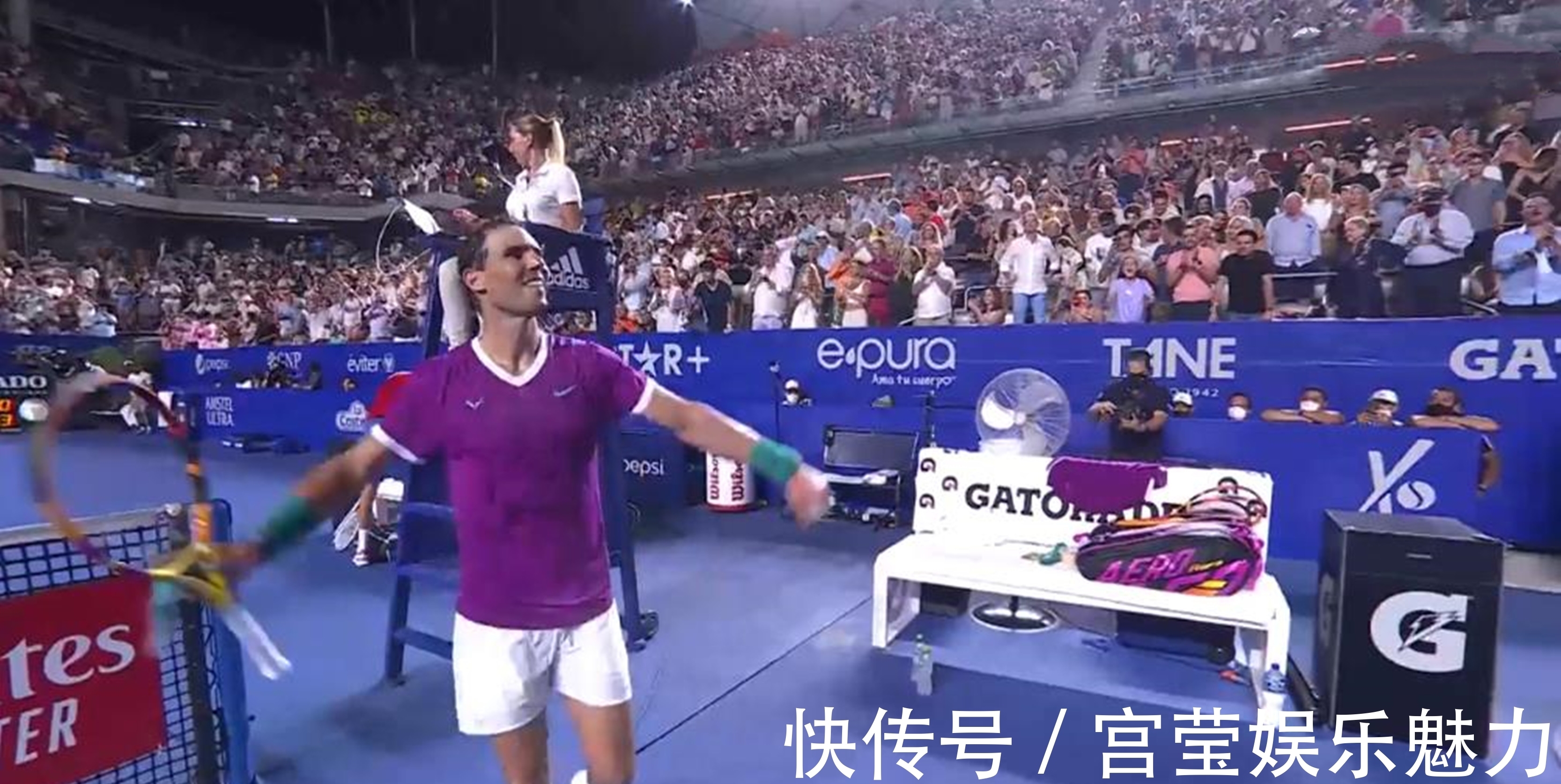 马看重的关 马看重的关